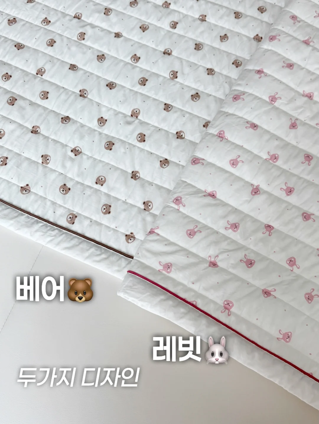 초기 이유식 식단표 5