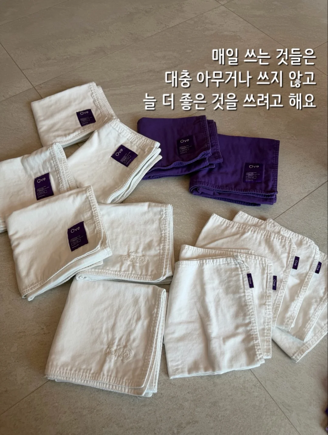 춘배와 친구들 콜라보 음료 13