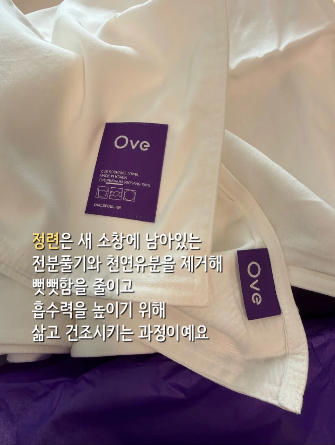 춘배와 친구들 콜라보 음료 5