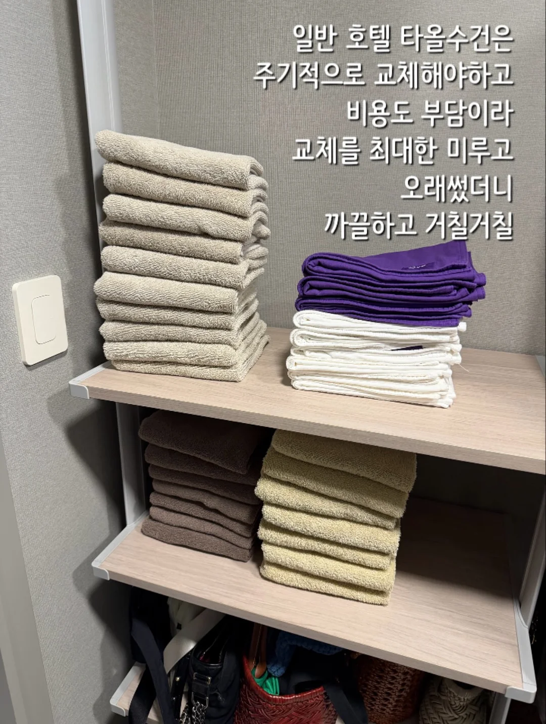 춘배와 친구들 콜라보 음료 6