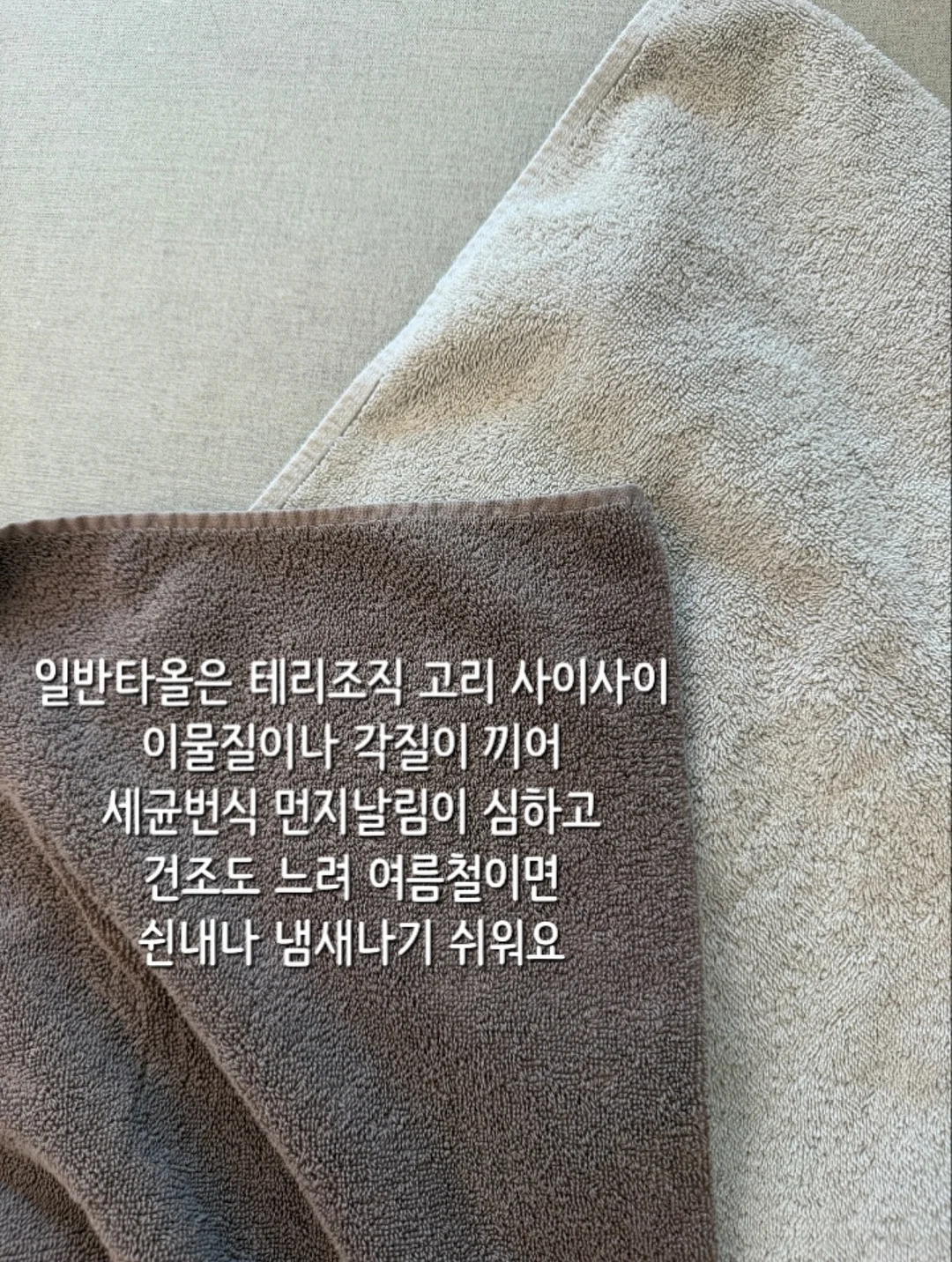 춘배와 친구들 콜라보 음료 7
