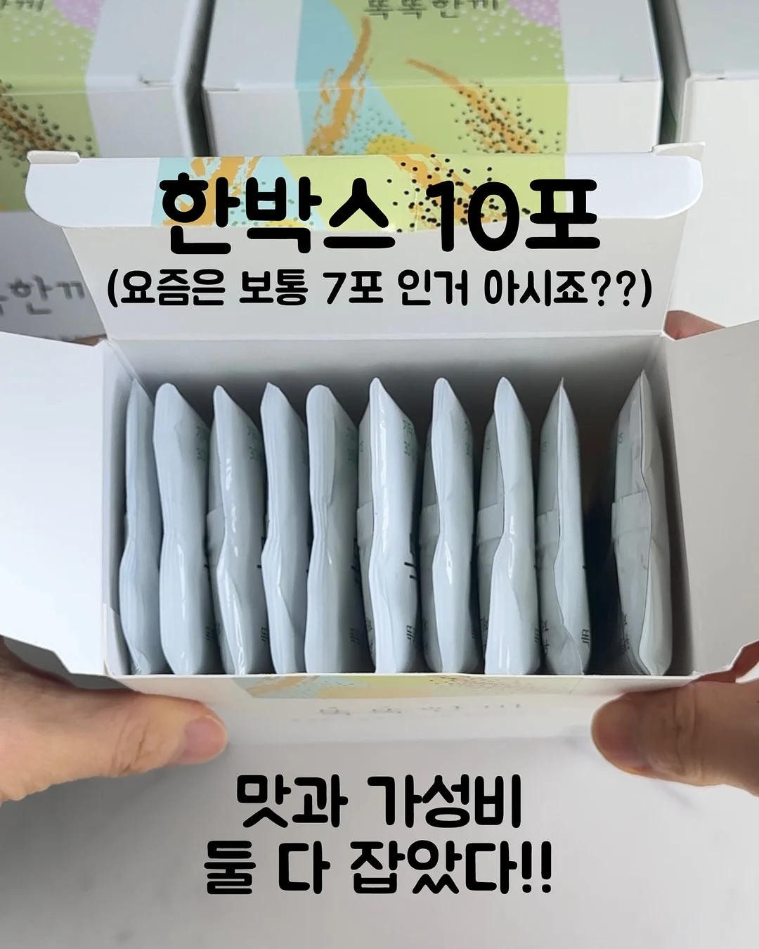 멘탈이 공부다 3
