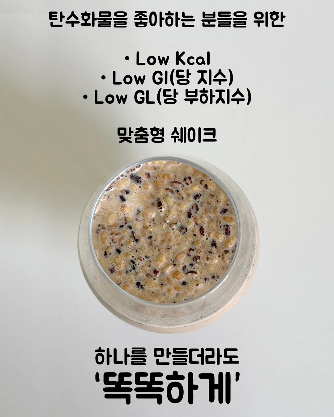 멘탈이 공부다 5