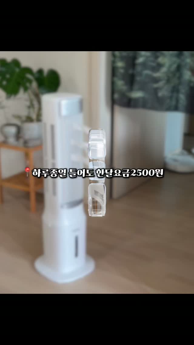 수지 자켓