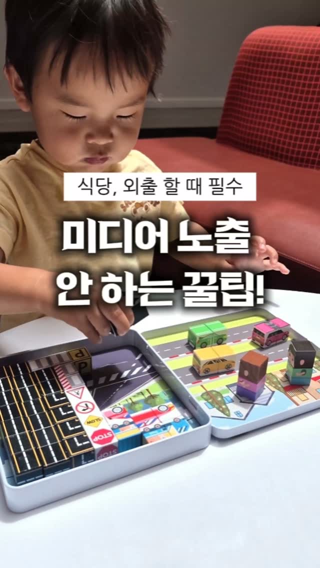 더홈스 캡커버 장우산