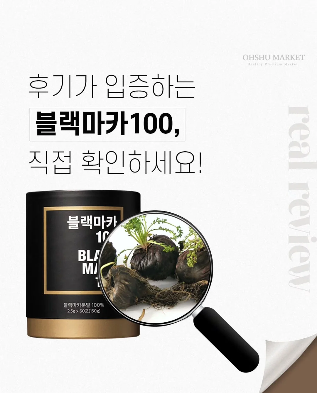나몽화과자 원데이클래스 1