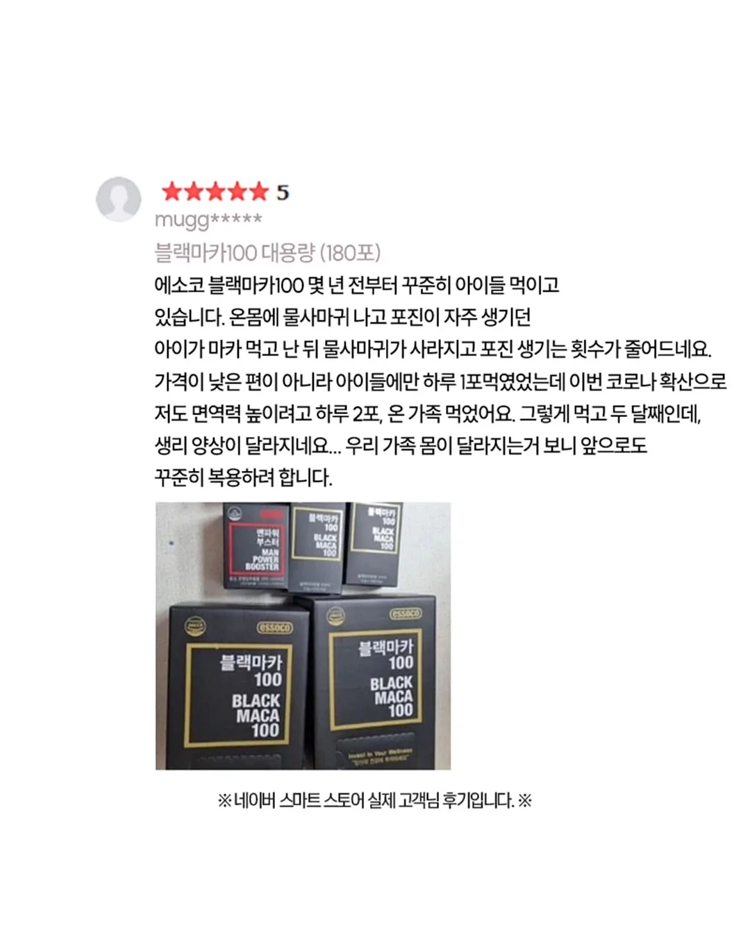 나몽화과자 원데이클래스 3