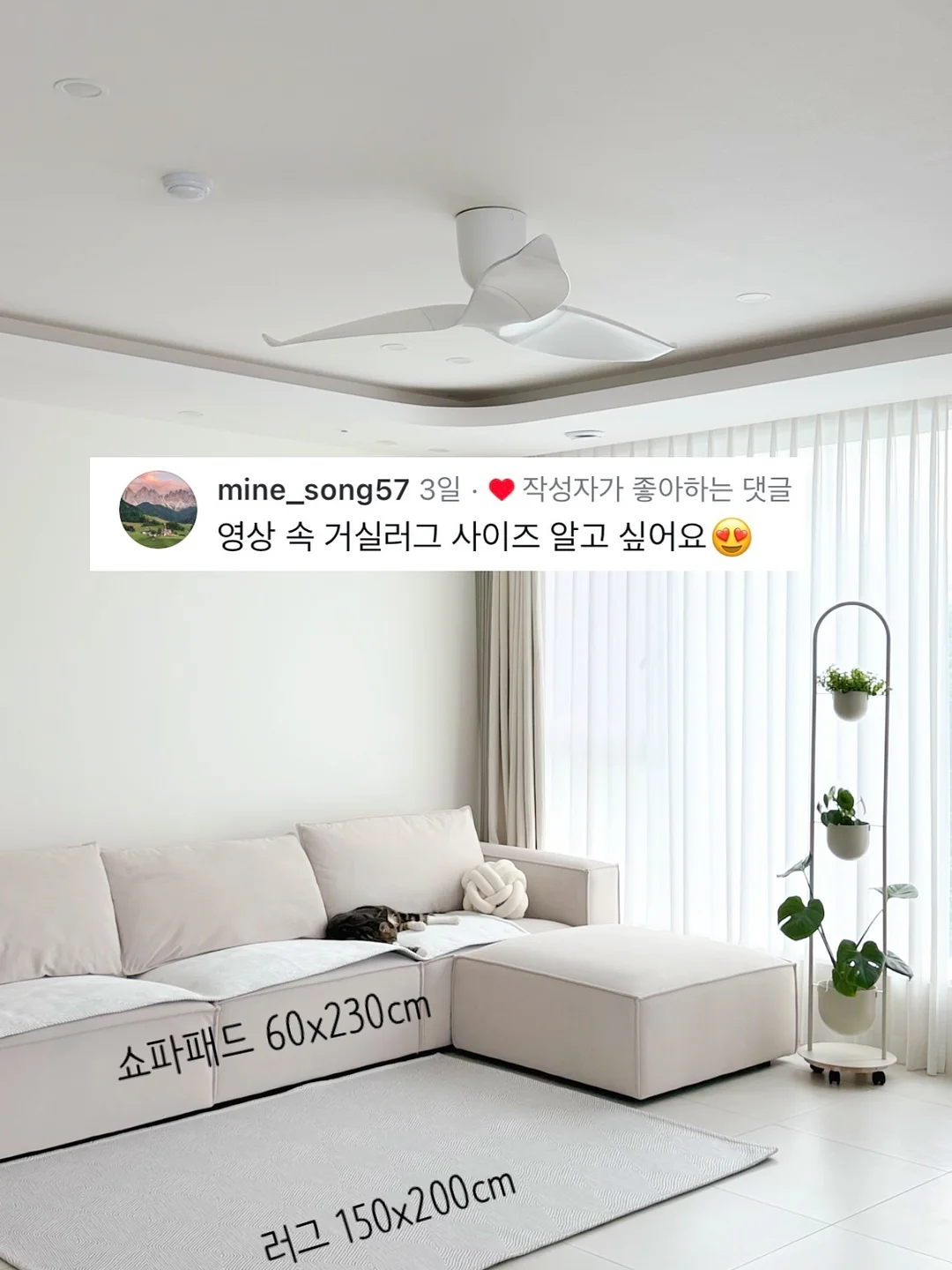 프로포즈 아크릴박스 4