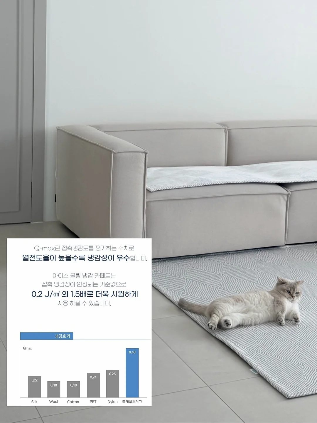 프로포즈 아크릴박스 9