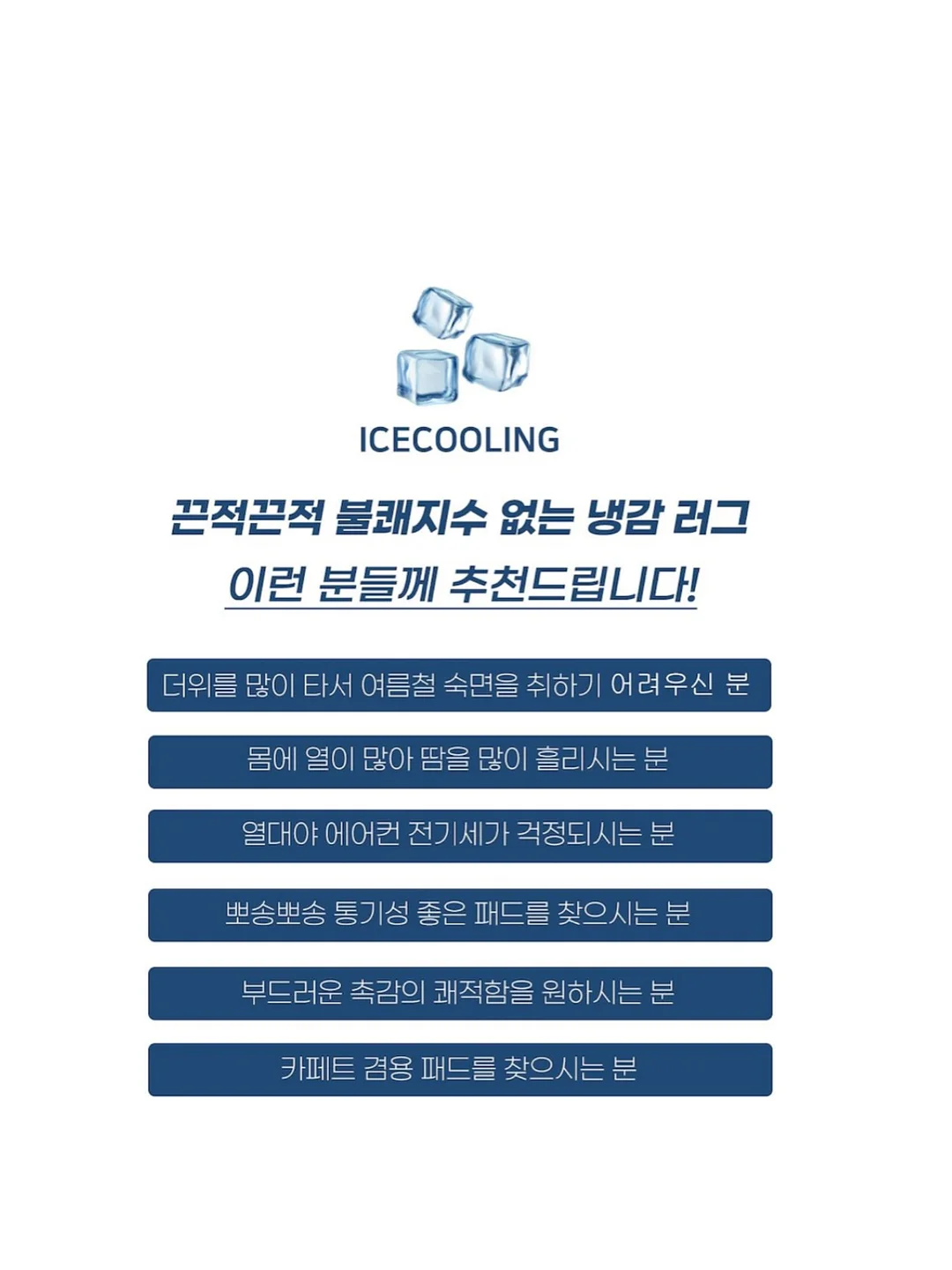 프로포즈 아크릴박스 10
