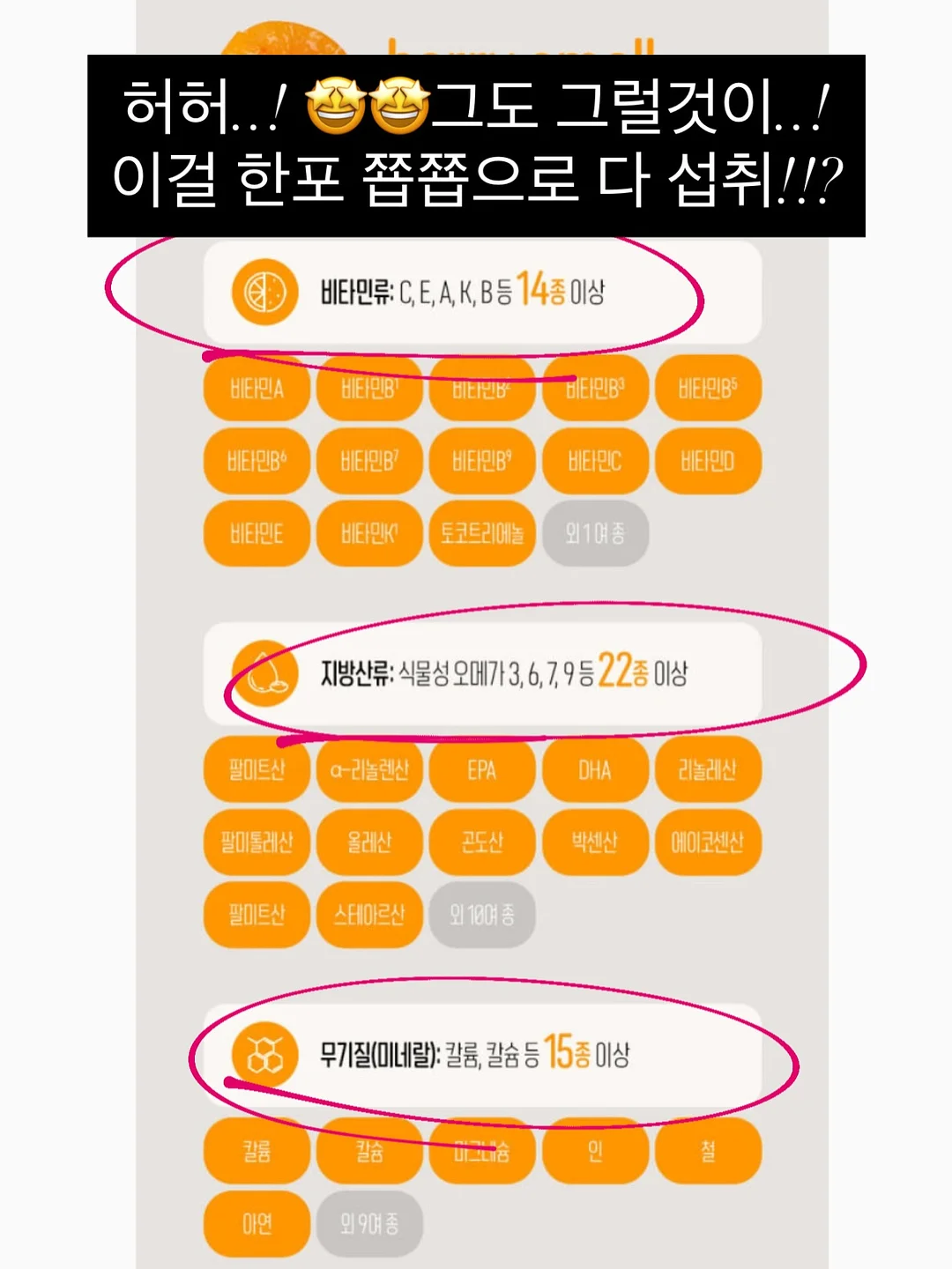 대사 on 프로그램 12