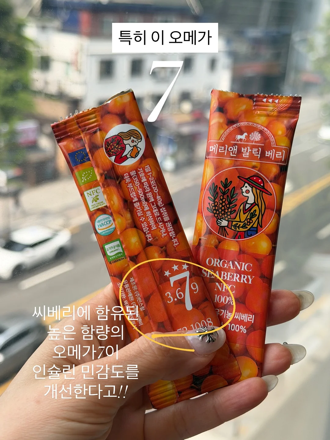 대사 on 프로그램 6