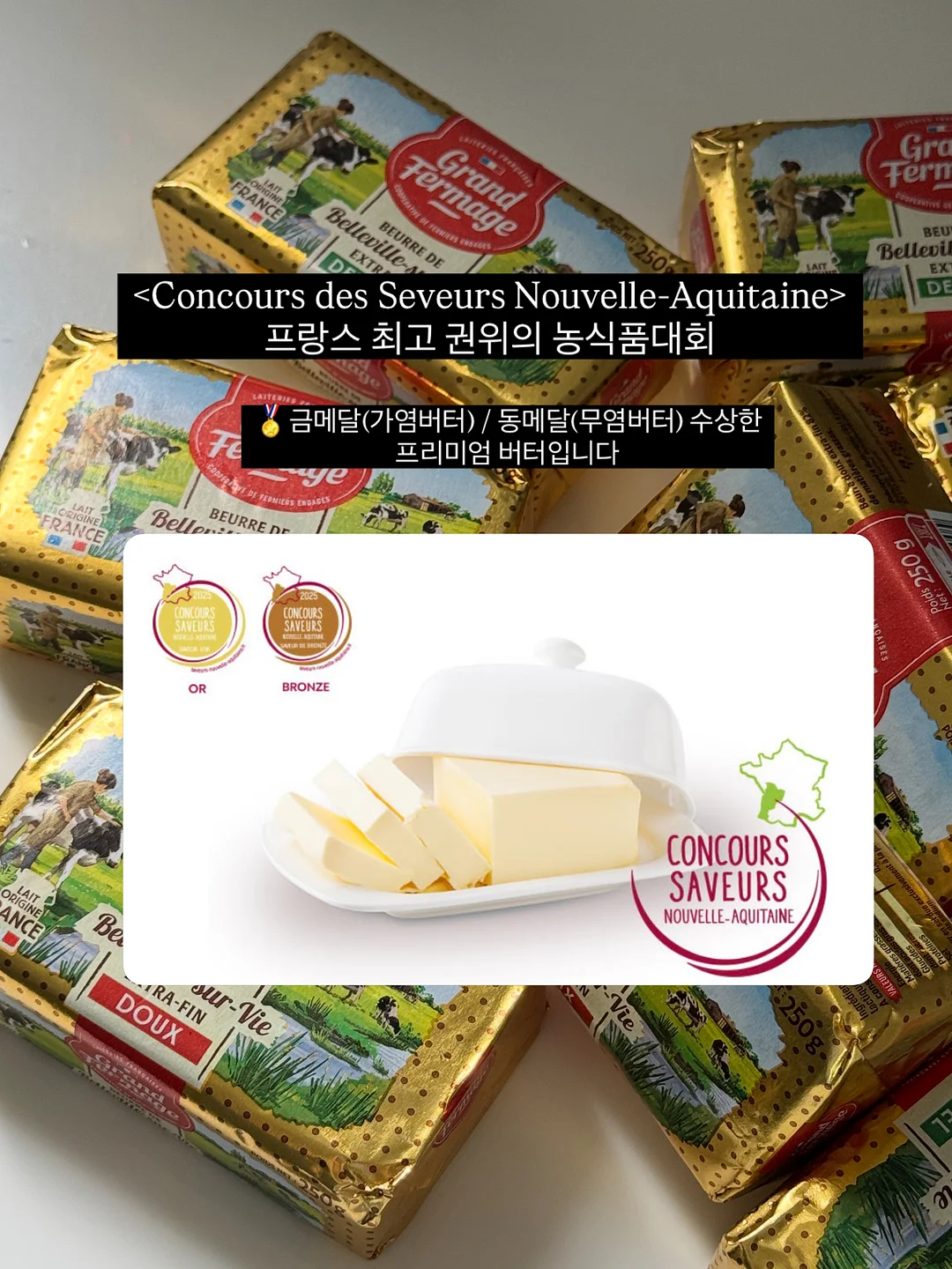 쌀케이크 망고 케이크 4