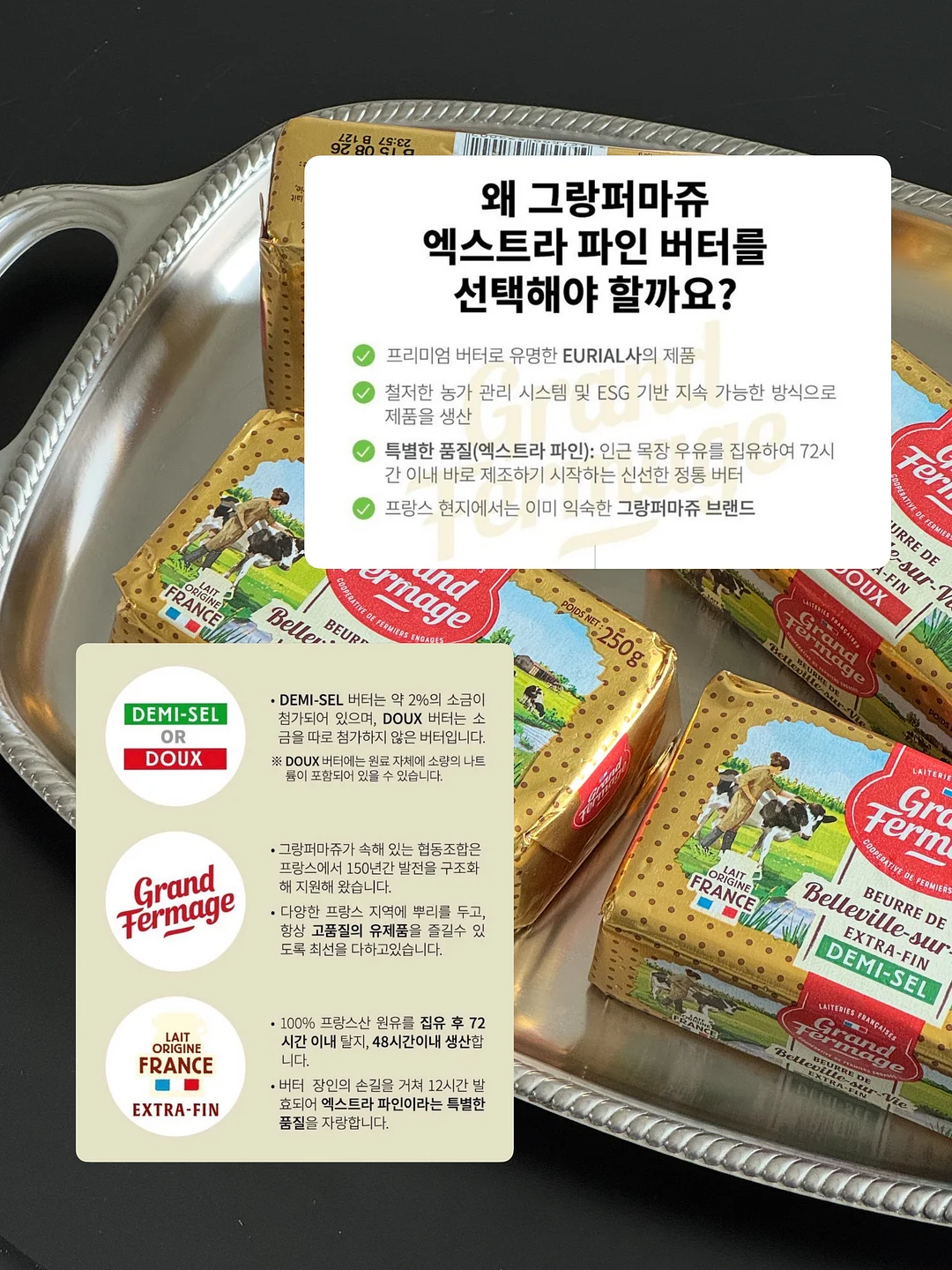 쌀케이크 망고 케이크 5