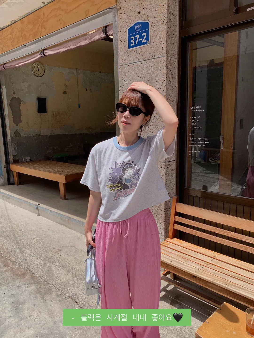도자기모양 캔들과 석고트레이 세트 13