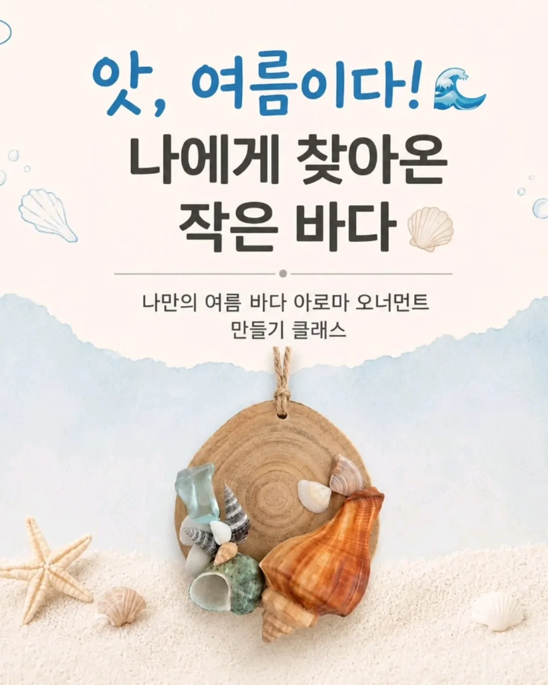 알라x이아 플랫슈즈 2
