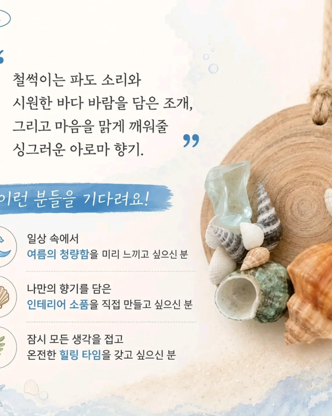 알라x이아 플랫슈즈 3