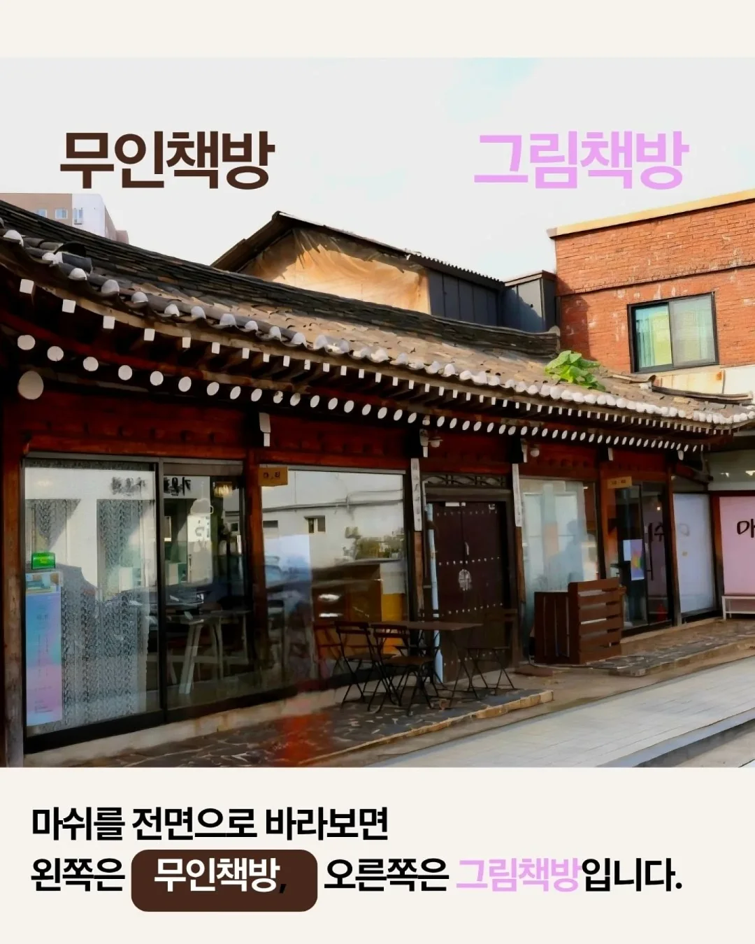 알라x이아 플랫슈즈 5