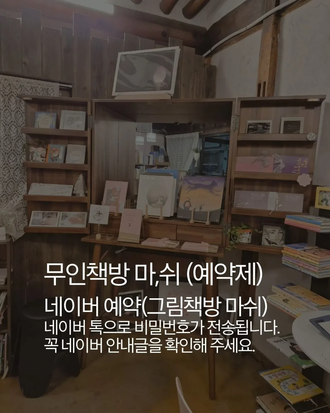알라x이아 플랫슈즈 6