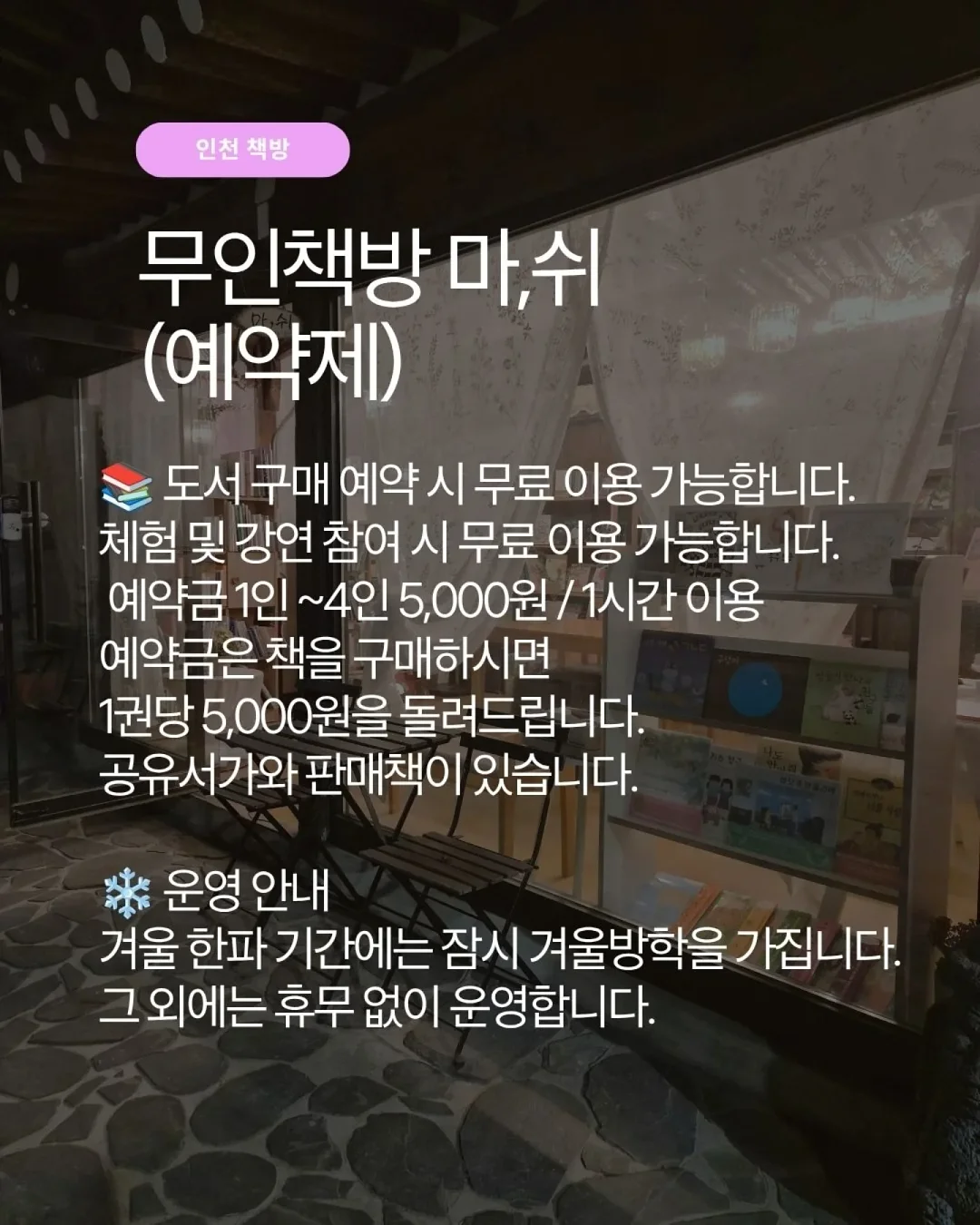 알라x이아 플랫슈즈 7