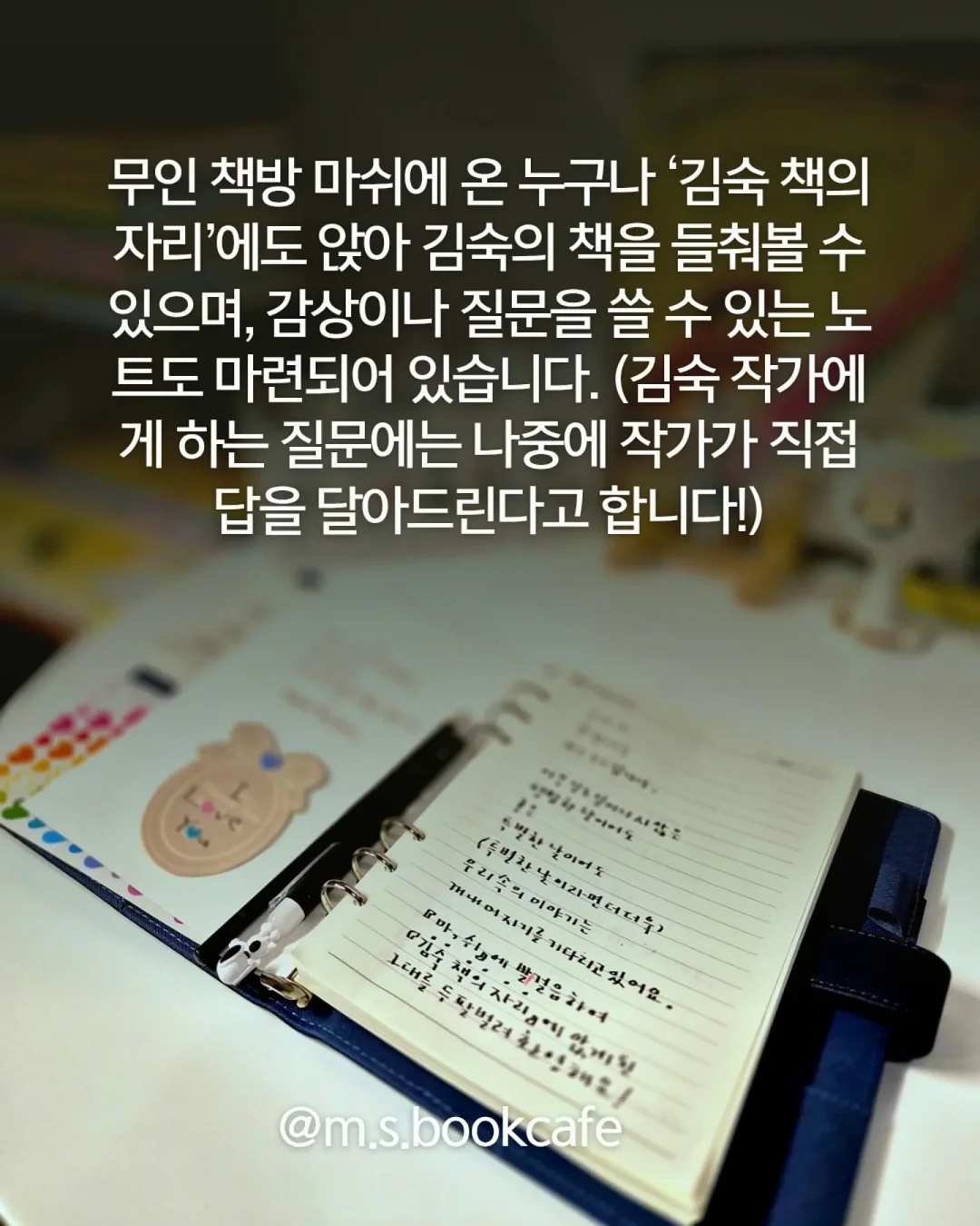 알라x이아 플랫슈즈 9