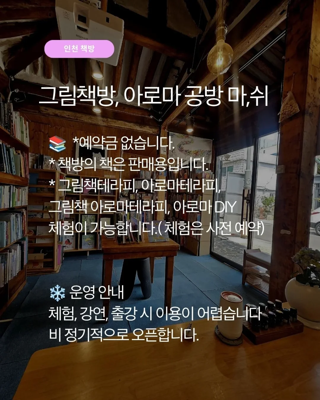 알라x이아 플랫슈즈 10