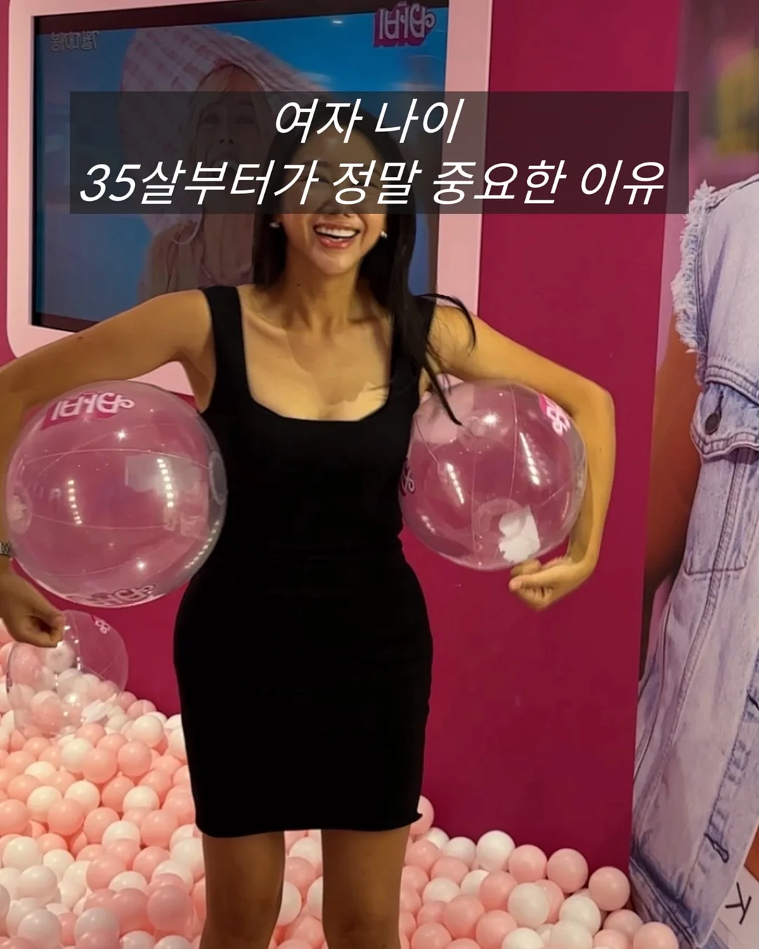 수학책 1