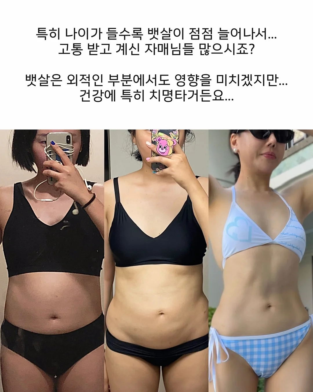 수학책 11