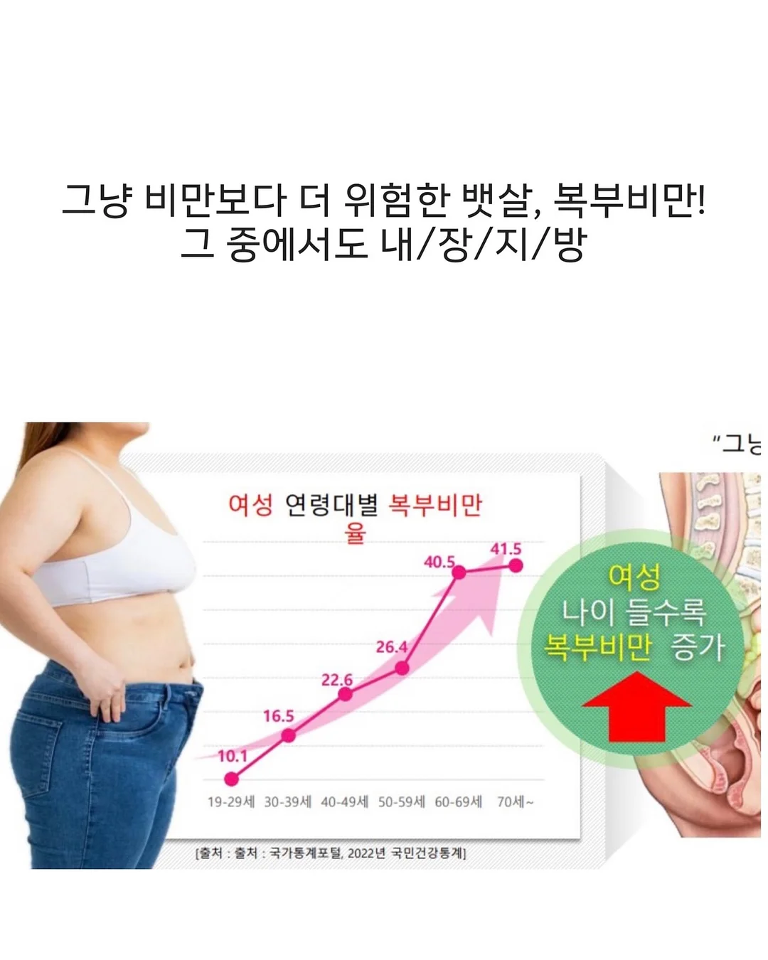 수학책 12