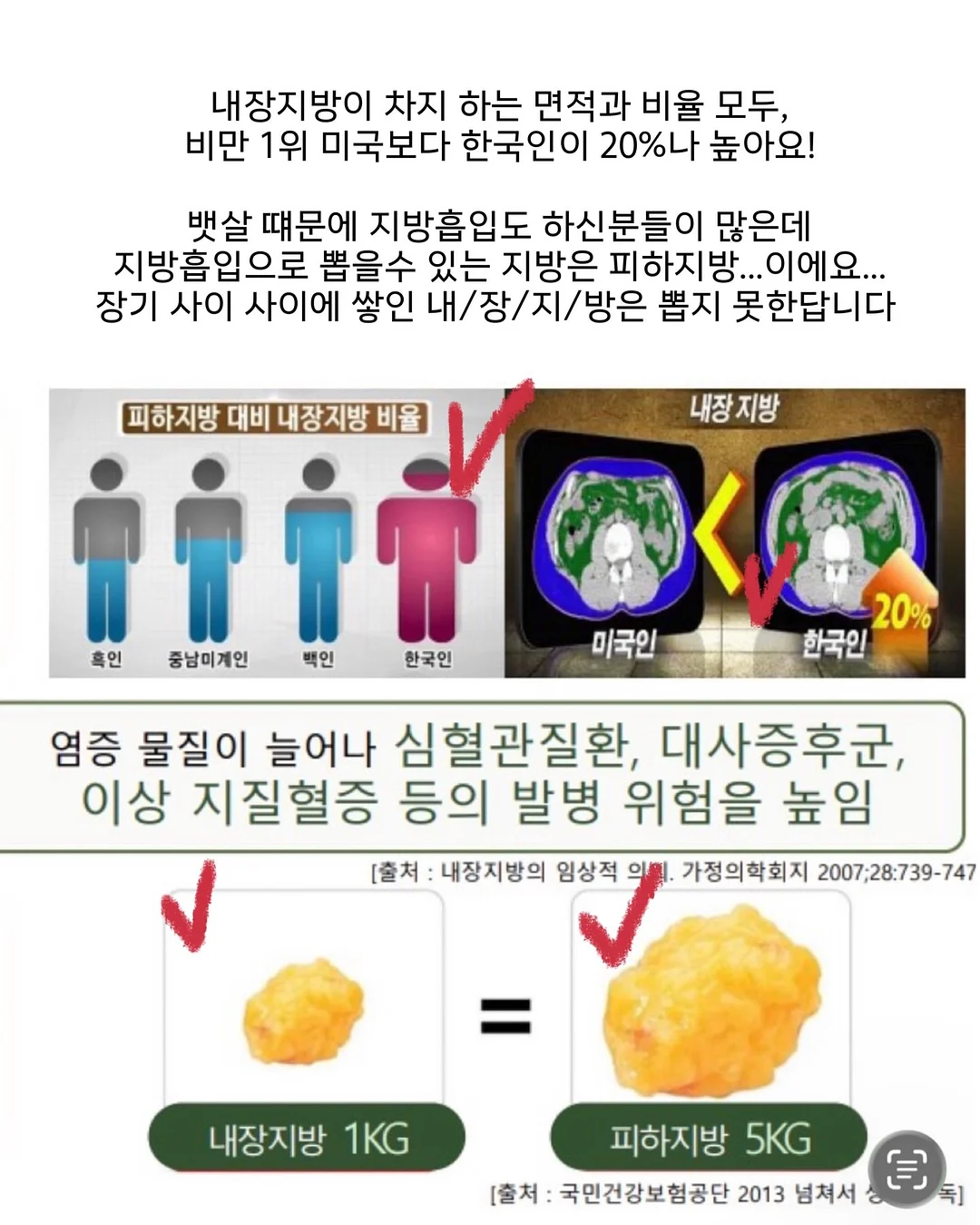 수학책 14