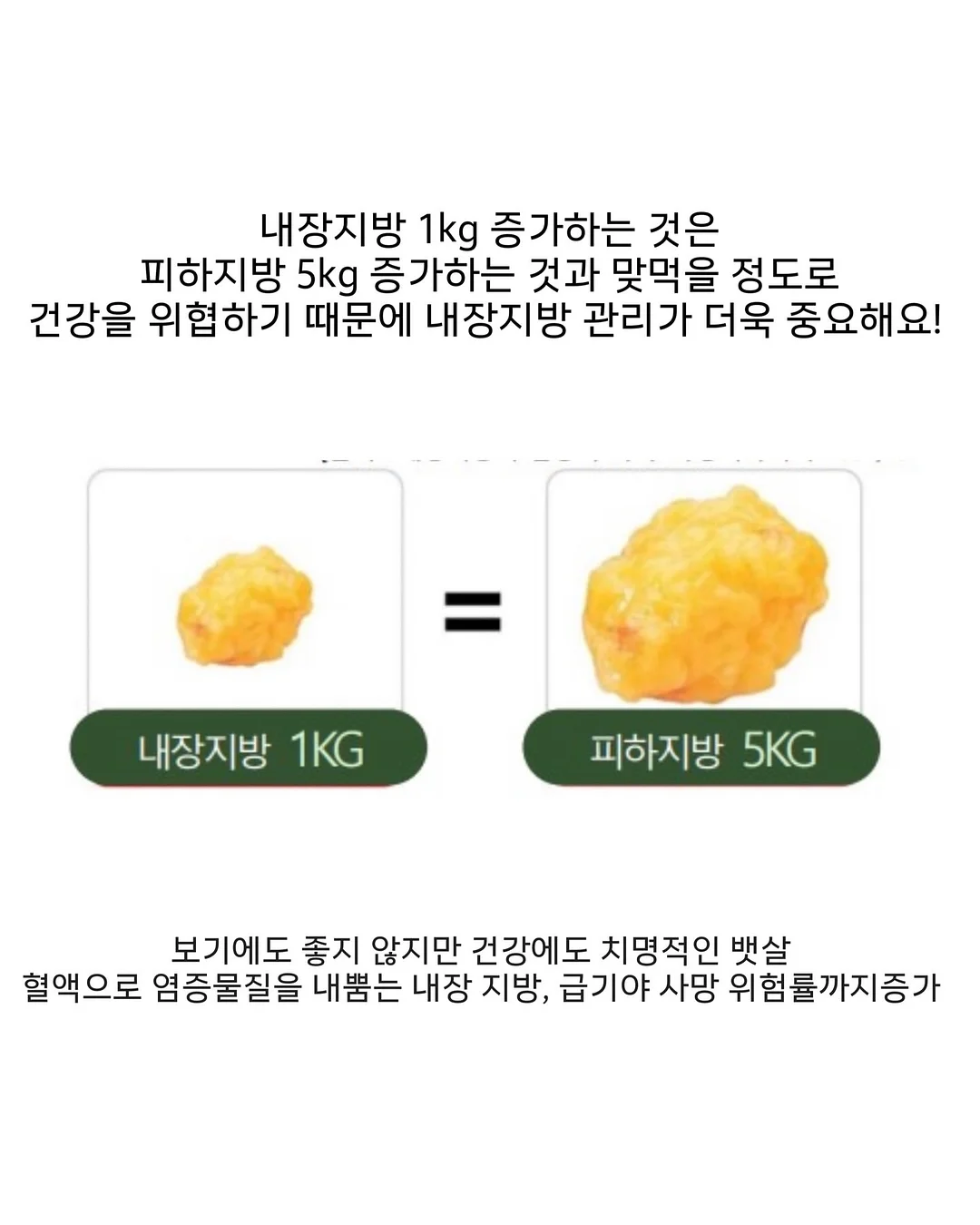 수학책 16