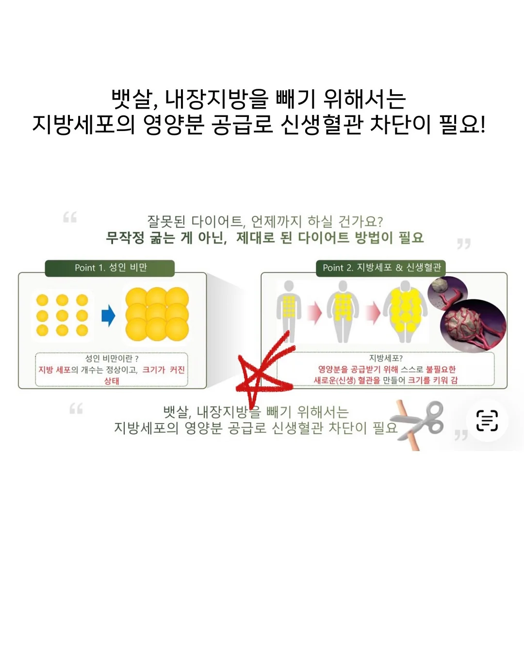 수학책 18