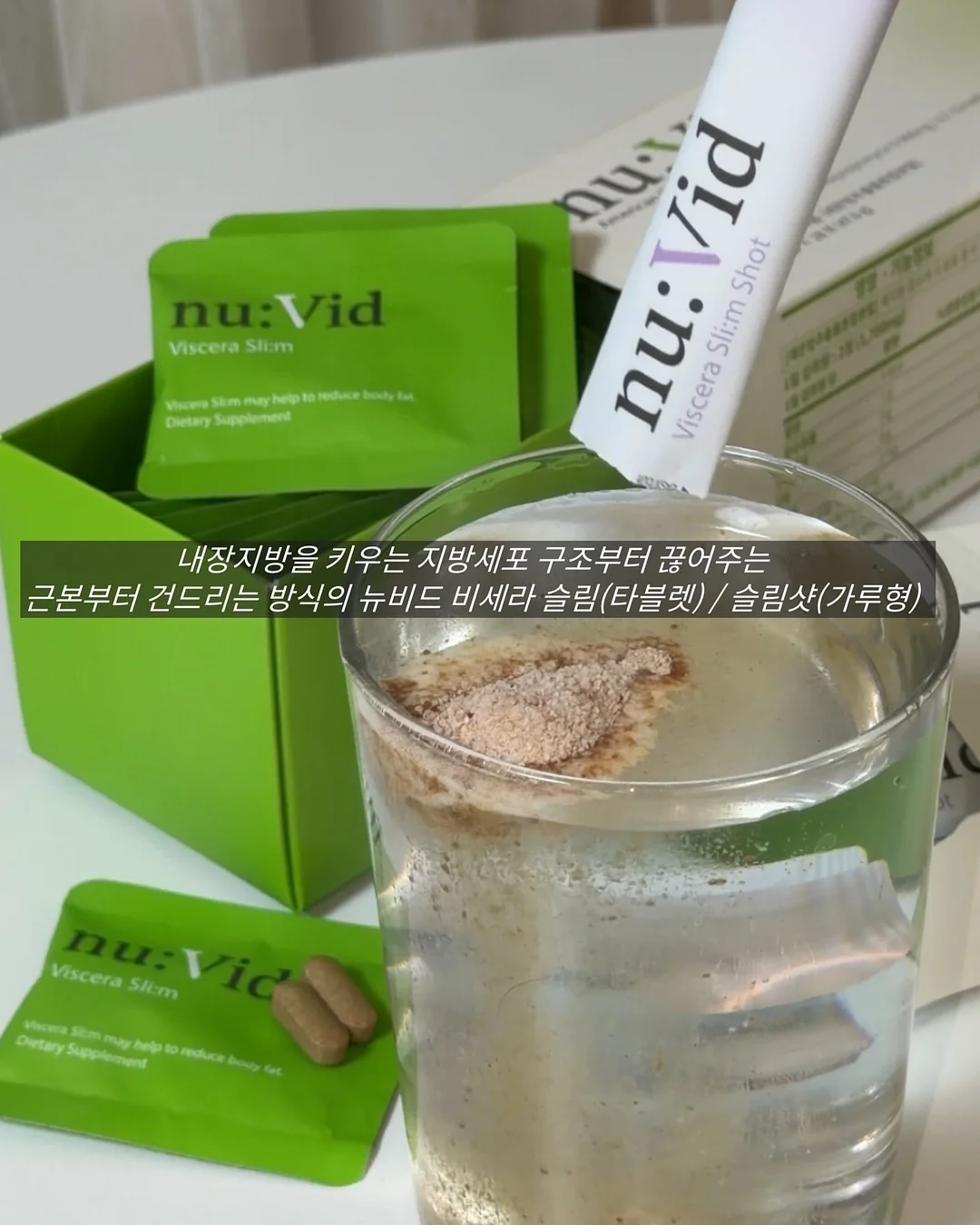 수학책 20