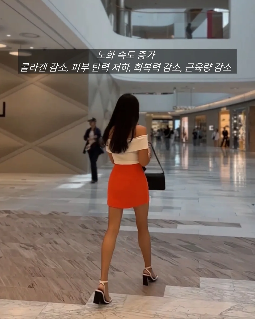 수학책 5