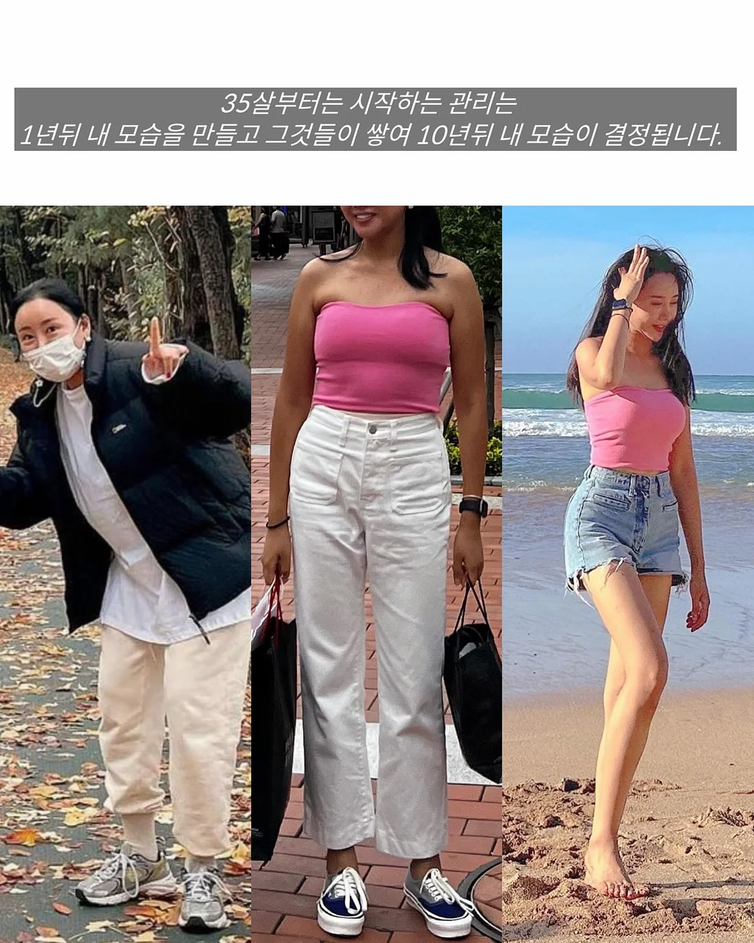 수학책 7
