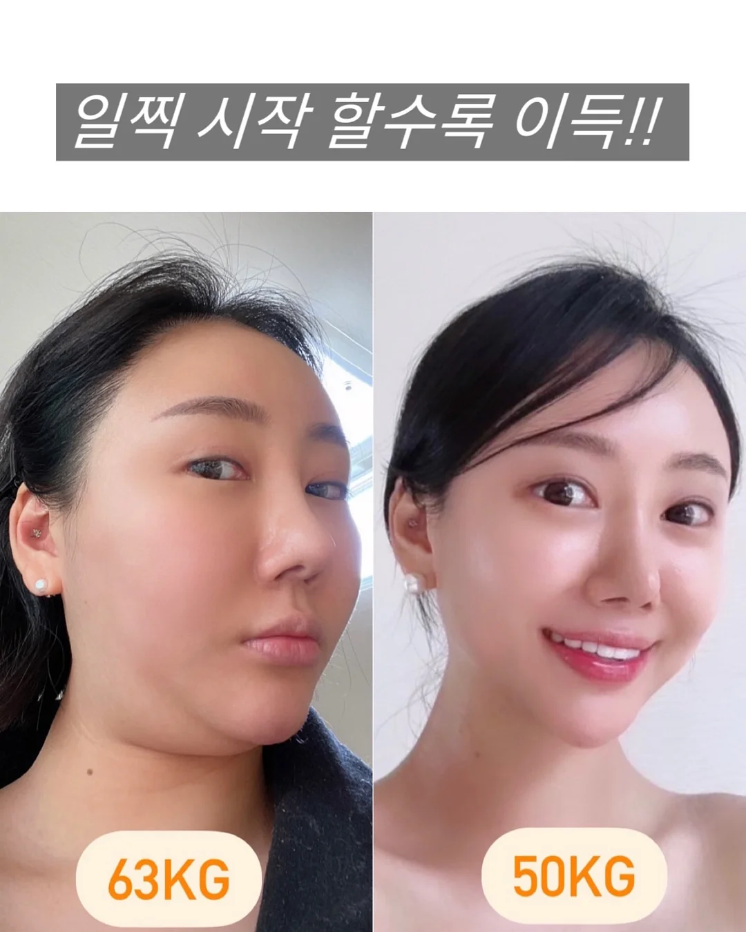 수학책 8