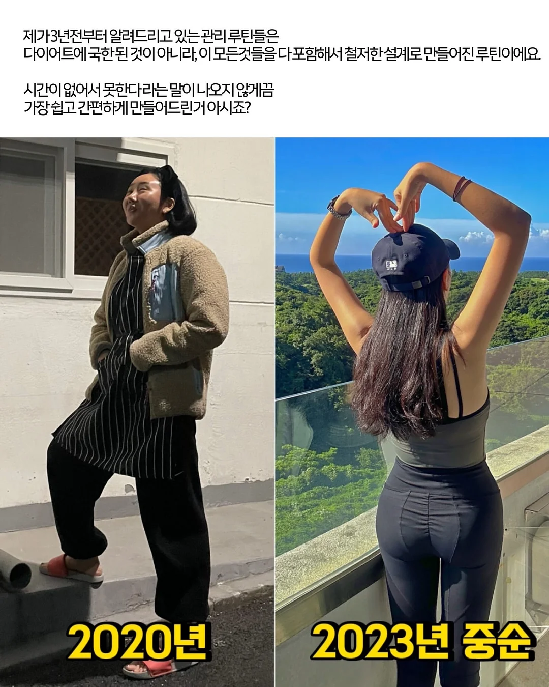 수학책 9