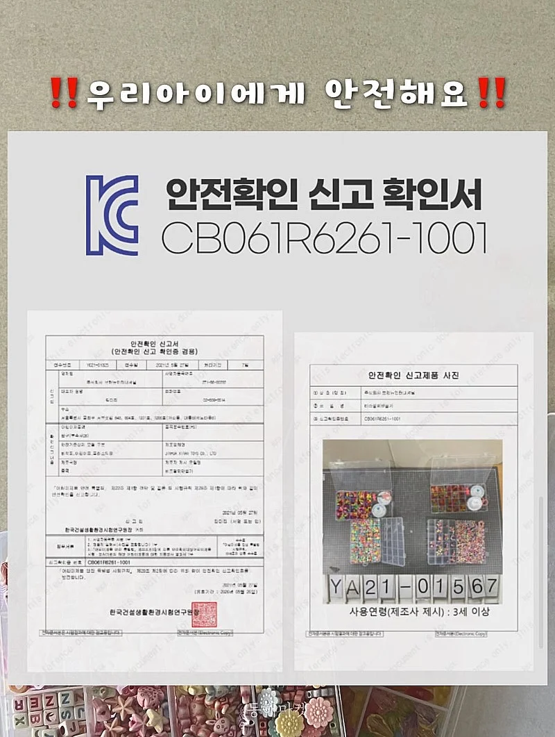 변기 손잡이 3
