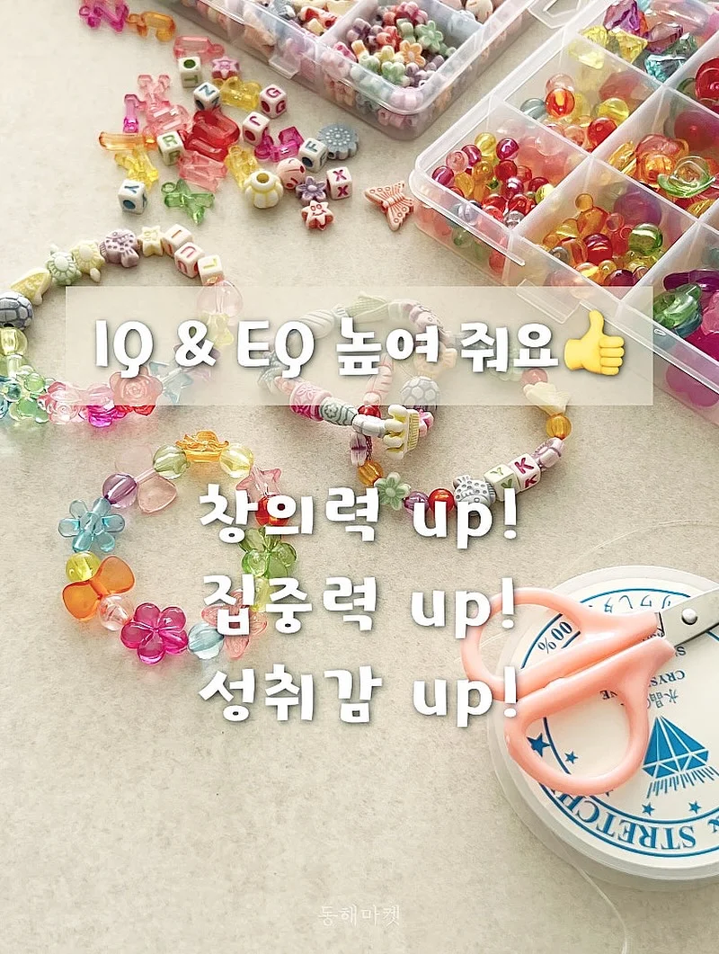 변기 손잡이 4