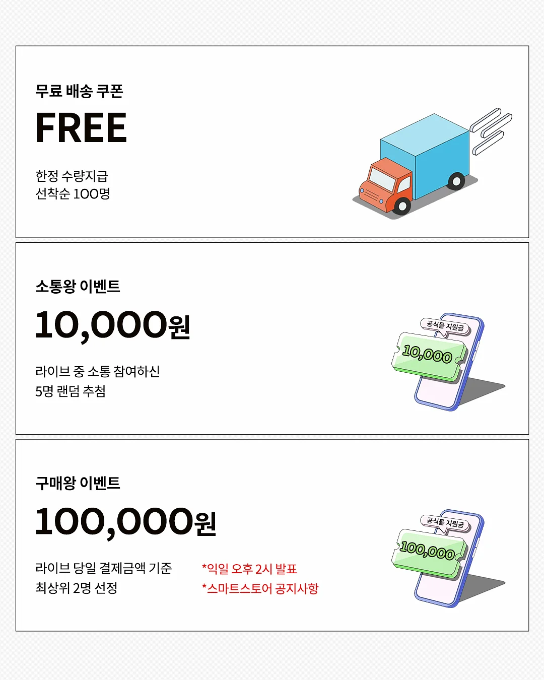 레이저 포켓몬 이어폰 6