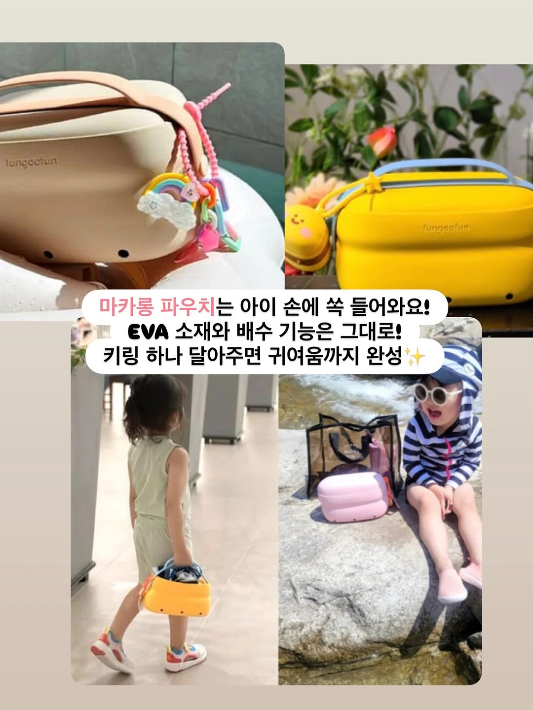 도멘 리가스 스피라 NV 18