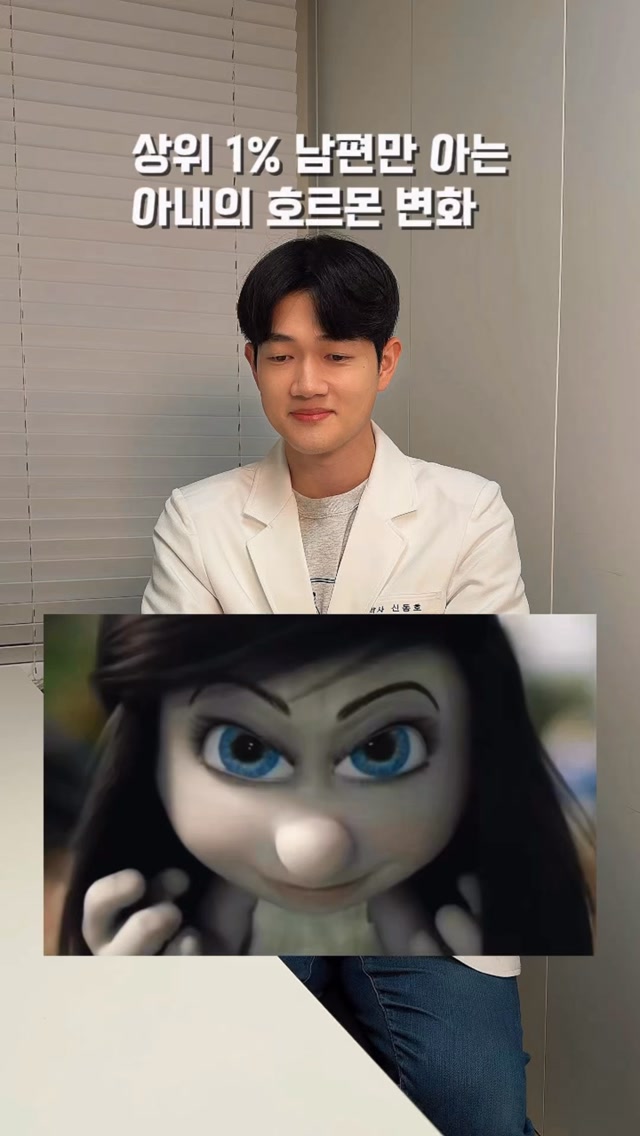 슈퍼젝션 홈케어