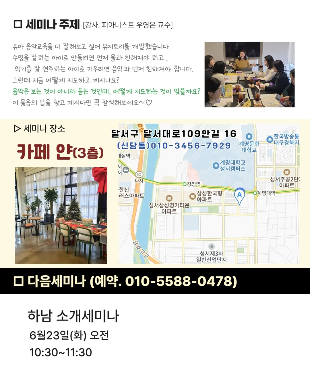 우리별 미니 화덕피자 6.5인치 2