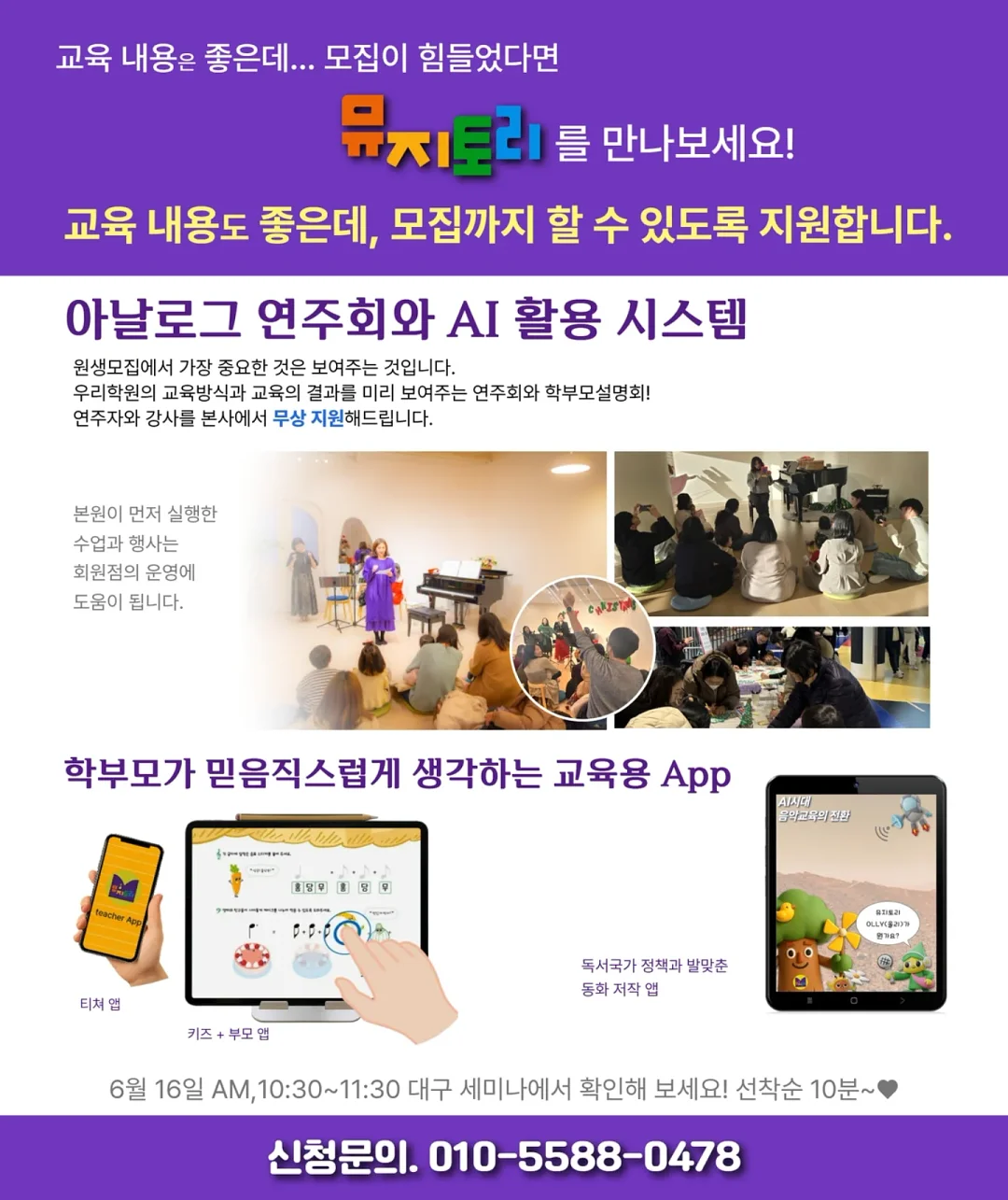 우리별 미니 화덕피자 6.5인치 3