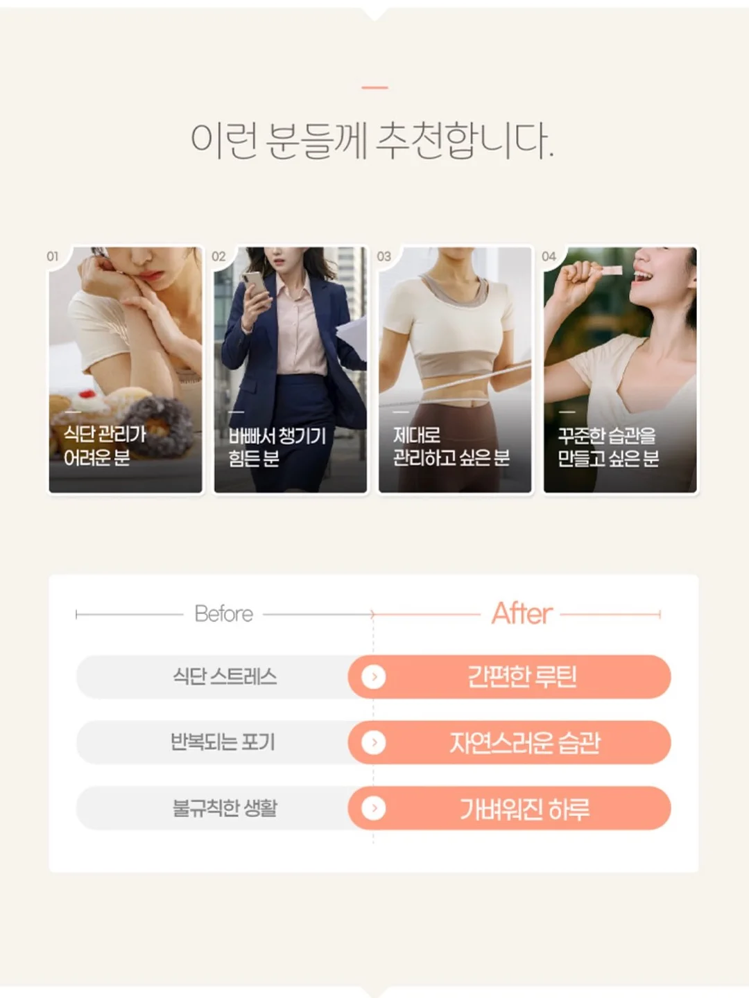 대신증권 계좌개설 이벤트 12