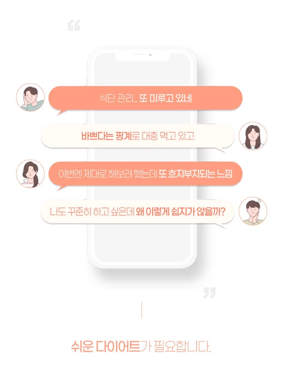 대신증권 계좌개설 이벤트 13