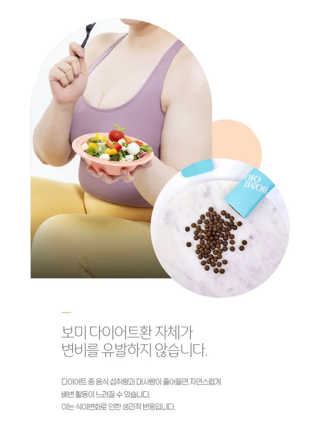 대신증권 계좌개설 이벤트 14