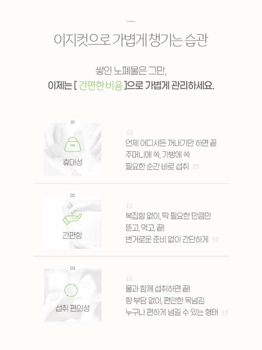 대신증권 계좌개설 이벤트 15