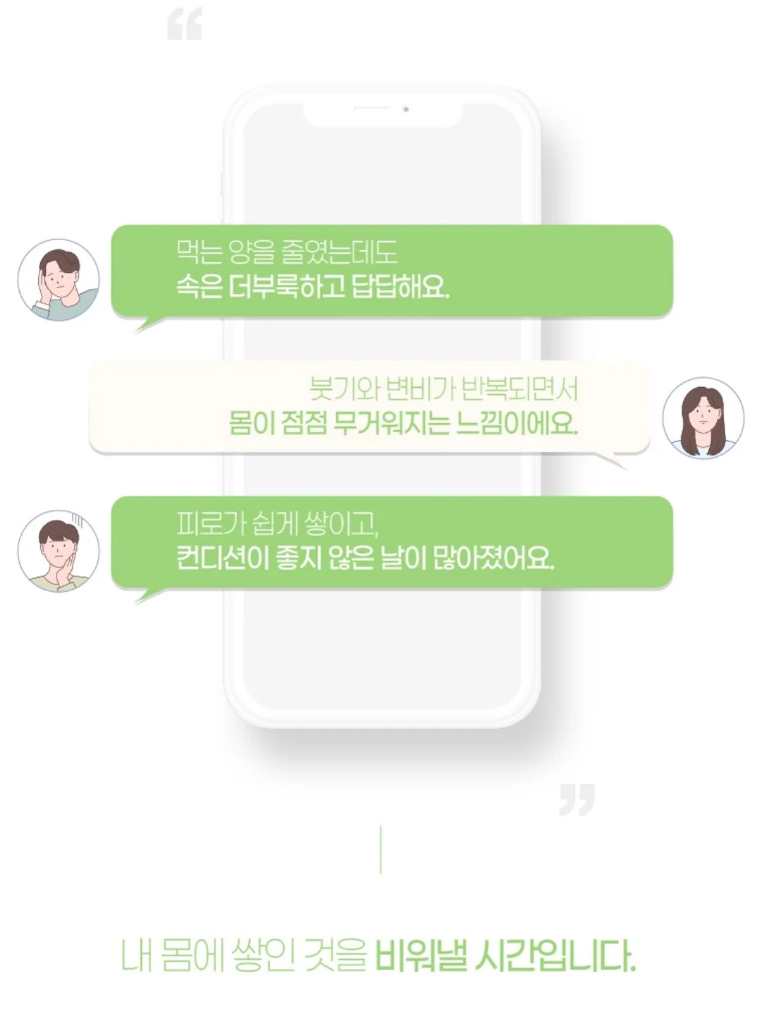 대신증권 계좌개설 이벤트 16