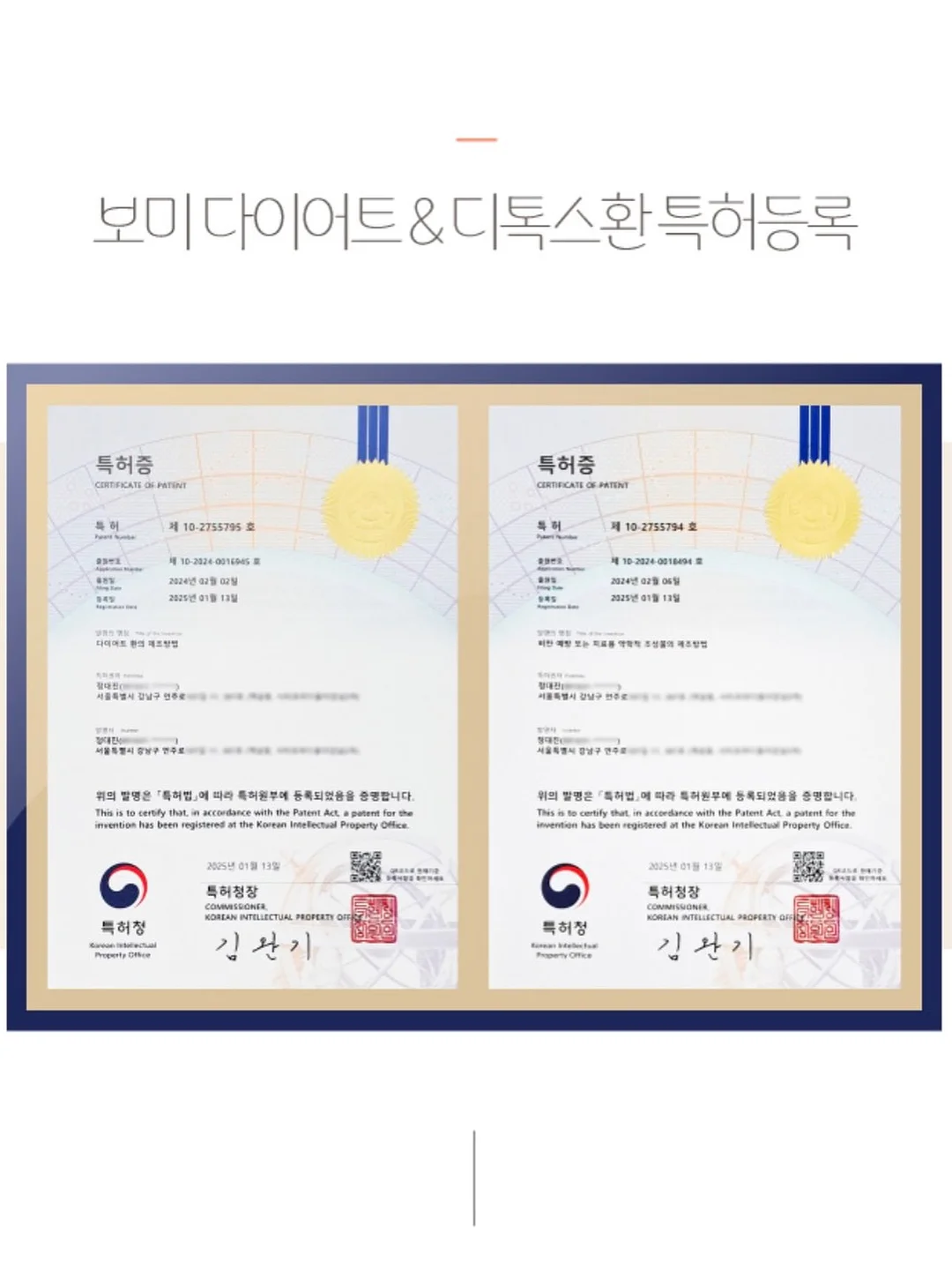 대신증권 계좌개설 이벤트 7